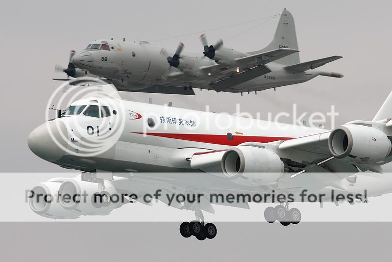 New Japanese ASW Aircraft (P-1) | Jetcareers